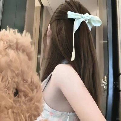 美人邦